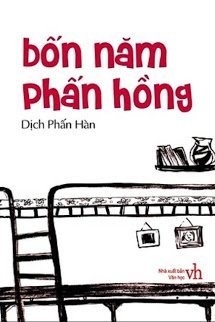 Bìa truyện Bốn Năm Phấn Hồng