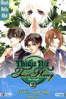 Bìa truyện Thiếu Nữ Toàn Phong 2: Trái Tim Rung Động