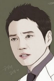 Bìa truyện Bác Sĩ Cầm Thú