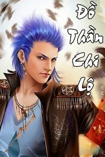 Bìa truyện Đồ Thần Chi Lộ