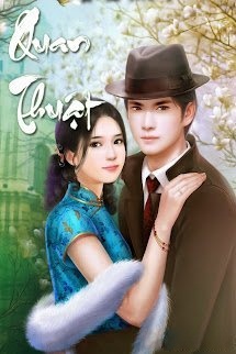 Bìa truyện Quan Thuật