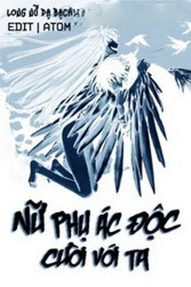 Bìa truyện Nữ Phụ Ác Độc Cười Với Ta
