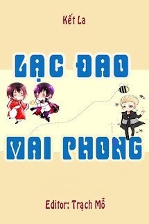 Bìa truyện Lạc Đao Mai Phong