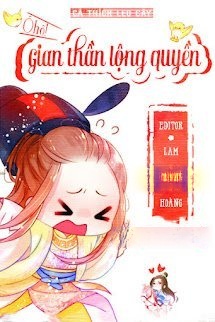 Bìa truyện Ô Hô! Gian Thần Lộng Quyền