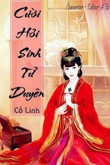 Bìa truyện Cười Hỏi Sinh Tử Duyên