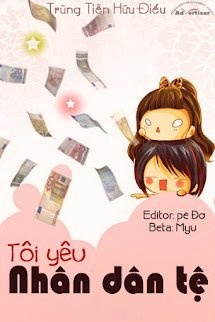 Bìa truyện Tôi Yêu Nhân Dân Tệ