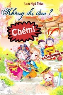 Bìa truyện Không Thị Tẩm? Chém!