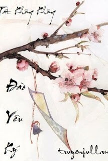 Bìa truyện Đào Yêu Ký