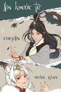 Bìa truyện Xin Khước Từ Chuyện Nhân Gian