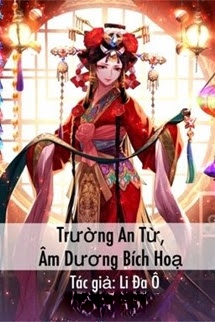 Bìa truyện Trường An Từ, Âm Dương Bích Hoạ