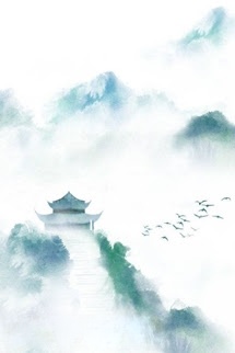 Bìa truyện Vén Mây Về Lối Cũ