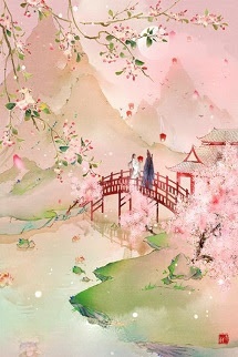 Bìa truyện Báo Phong Niên