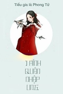 Bìa truyện Thỉnh Quân Nhập Ung