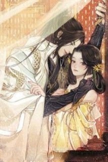 Bìa truyện Cuộc Sống Cẩu Huyết Của Ta Và Phu Quân