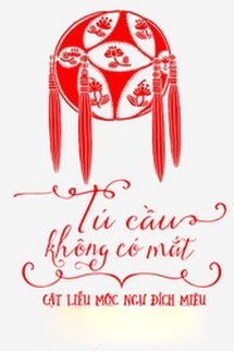 Bìa truyện Tú Cầu Không Có Mắt