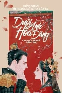 Bìa truyện Dưới Ánh Hoa Đăng