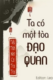 Bìa truyện Ta Có Một Toà Đạo Quan