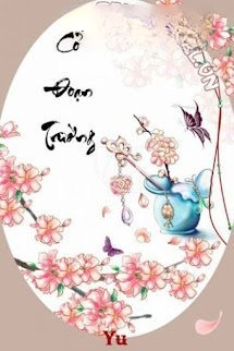 Bìa truyện Cỏ Đoạn Trường