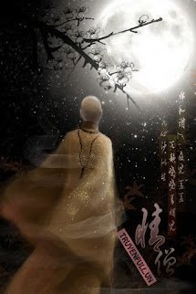Bìa truyện Tình Tăng