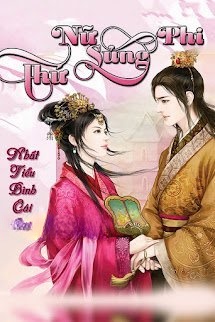Bìa truyện Thứ Nữ Sủng Phi