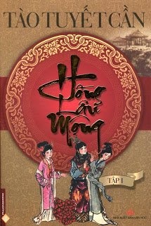 Bìa truyện Hồng Lâu Mộng
