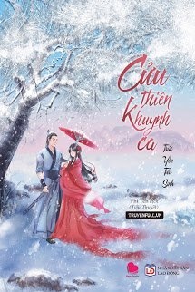 Bìa truyện Cửu Thiên Khuynh Ca