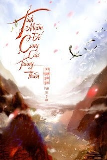 Bìa truyện Tình Muộn Đế Cung Cửu Trùng Thiên
