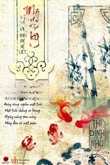 Bìa truyện Mê Hành Ký