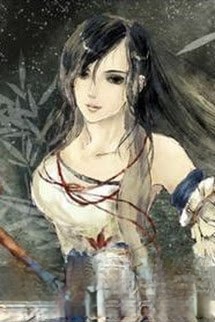 Bìa truyện Tiếu Tướng Quân