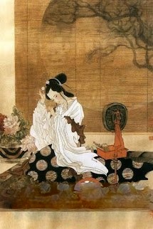 Bìa truyện Chung Vô Diệm