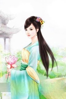 Bìa truyện Cuồng Chủ Phòng Bị Thê