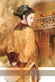 Bìa truyện Rất Yêu Tướng Công