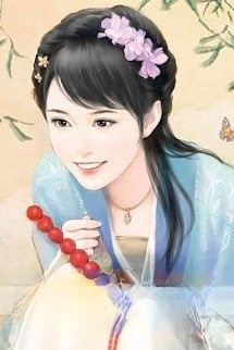 Bìa truyện Kiều Thê Lạc Đường