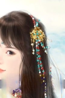 Bìa truyện Nương Tử Bán Thân