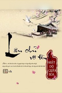 Bìa truyện Lâu Chủ Vô Tình