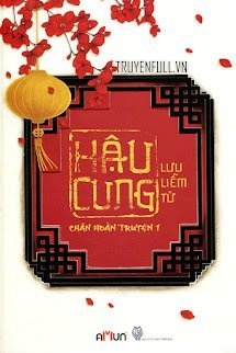 Bìa truyện Hậu Cung Chân Hoàn Truyện