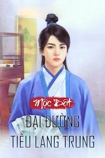 Bìa truyện Đại Đường Tiểu Lang Trung