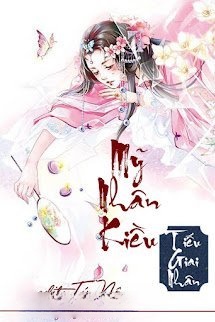 Bìa truyện Mỹ Nhân Kiều