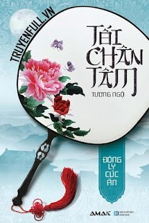 Bìa truyện Tối Chân Tâm