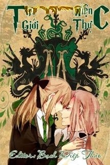 Bìa truyện Thế Giới Hiện Thực