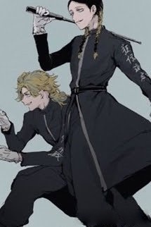 Bìa truyện [TokyoRevenger] Gia Đình Nhỏ