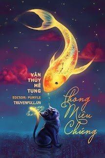 Bìa truyện Phong Miêu Chứng