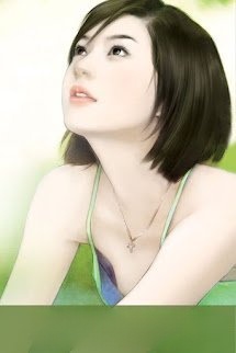 Bìa truyện Bình Đạm Là Điều Hạnh Phúc Nhất