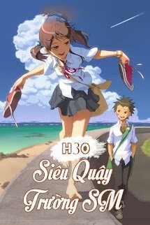 Bìa truyện Siêu Quậy Trường Học SM (Sun And Moon)