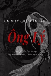 Bìa truyện Kim Giác Quái Đàm Tập 1: Ông Lý