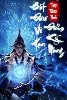 Bìa truyện Toàn Dân Võng Du Bắt Đầu Vô Hạn Điểm Kỹ Năng (Bản Dịch)