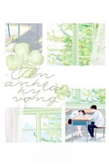 Bìa truyện Tên Anh Là Hy Vọng