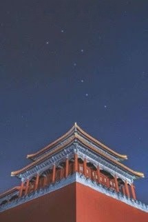 Bìa truyện Tử Cấm Thành Nghìn Lẻ Một Đêm