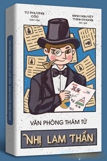 Bìa truyện Văn Phòng Thám Tử Nhị Lam Thần