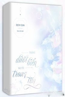 Bìa truyện Trăng Dưới Biển, Người Trong Tim